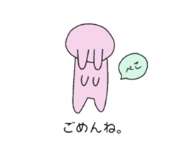 magaosan Life 2 sticker #12450723