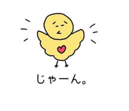 magaosan Life 2 sticker #12450724