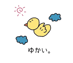 magaosan Life 2 sticker #12450725