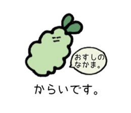 magaosan Life 2 sticker #12450727
