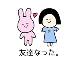 magaosan Life 2 sticker #12450730