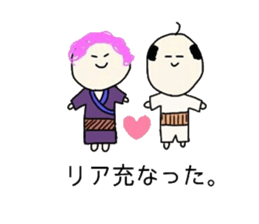 magaosan Life 2 sticker #12450731