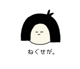 magaosan Life 2 sticker #12450732