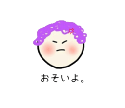 magaosan Life 2 sticker #12450733