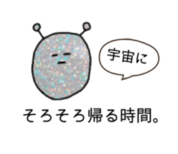 magaosan Life 2 sticker #12450735