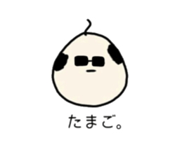 magaosan Life 2 sticker #12450737