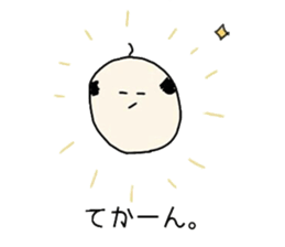magaosan Life 2 sticker #12450738