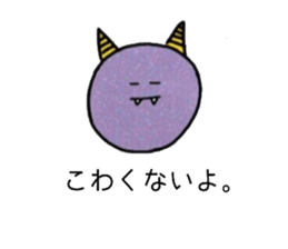magaosan Life 2 sticker #12450739