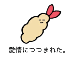 magaosan Life 2 sticker #12450740