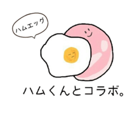 magaosan Life 2 sticker #12450741