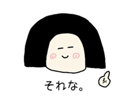 magaosan Life 2 sticker #12450742