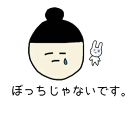 magaosan Life 2 sticker #12450743