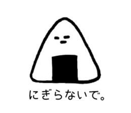 magaosan Life 2 sticker #12450744