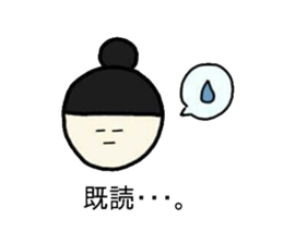 magaosan Life 2 sticker #12450747