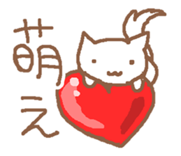 family of sticker #12450757