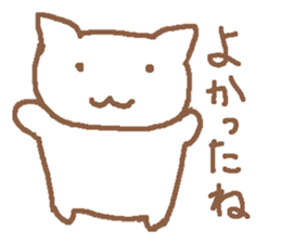 family of sticker #12450768