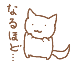 family of sticker #12450770