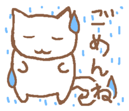 family of sticker #12450780