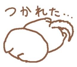 family of sticker #12450781