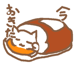 family of sticker #12450783