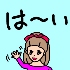 Easy-to-use word of active women