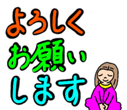 Easy-to-use word of active women sticker #12451082