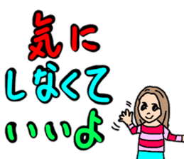 Easy-to-use word of active women sticker #12451090