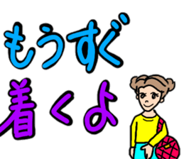 Easy-to-use word of active women sticker #12451095