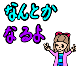 Easy-to-use word of active women sticker #12451105