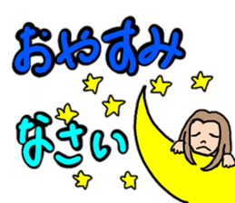 Easy-to-use word of active women sticker #12451109