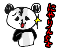 Jump up! Doodle Panda ~Animation~ sticker #12451111