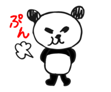 Jump up! Doodle Panda ~Animation~ sticker #12451115