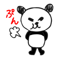 Jump up! Doodle Panda ~Animation~ sticker #12451115