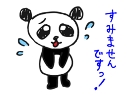 Jump up! Doodle Panda ~Animation~ sticker #12451117