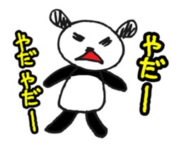 Jump up! Doodle Panda ~Animation~ sticker #12451118