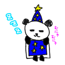 Jump up! Doodle Panda ~Animation~ sticker #12451119