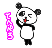 Jump up! Doodle Panda ~Animation~ sticker #12451121