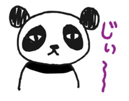 Jump up! Doodle Panda ~Animation~ sticker #12451123