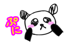 Jump up! Doodle Panda ~Animation~ sticker #12451129