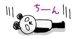 Jump up! Doodle Panda ~Animation~ sticker #12451130