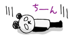 Jump up! Doodle Panda ~Animation~ sticker #12451130
