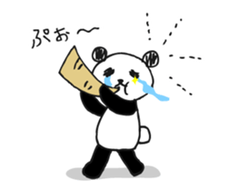 Jump up! Doodle Panda ~Animation~ sticker #12451132