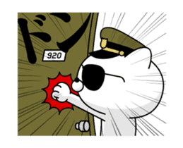 Move! Military cat DX sticker #12451176