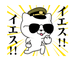 Move! Military cat DX sticker #12451180