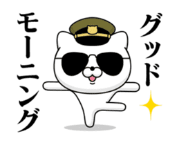 Move! Military cat DX sticker #12451186