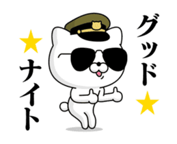 Move! Military cat DX sticker #12451187