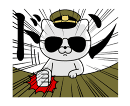 Move! Military cat DX sticker #12451194
