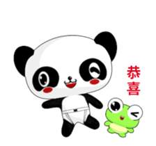 Ruanruan Panda-Animated Stickers-Part1 sticker #12451203