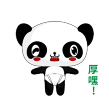 Ruanruan Panda-Animated Stickers-Part1 sticker #12451204