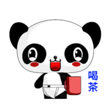 Ruanruan Panda-Animated Stickers-Part1 sticker #12451210